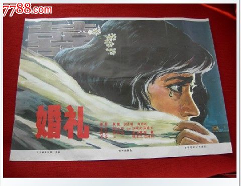 仿制华夏银行定期存单